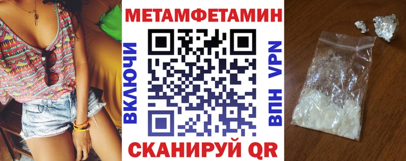 магазин продажи   гидра ССЫЛКА  Amphetamine 98%  Сегежа 