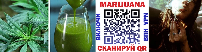 даркнет сайт  Сегежа  Cannafood марихуана 