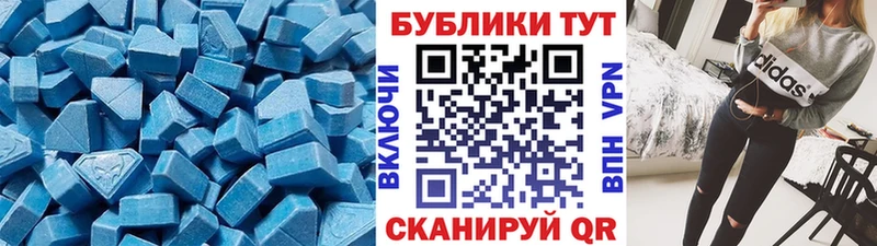 Ecstasy DUBAI  Сегежа 