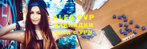 наркотики Балабаново