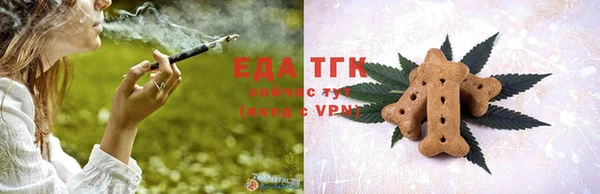 мет Баксан