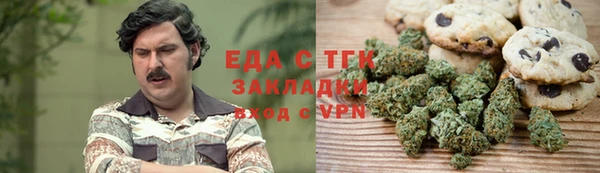 наркотики Балабаново