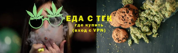 наркотики Балахна