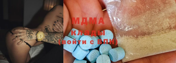 мет Баксан