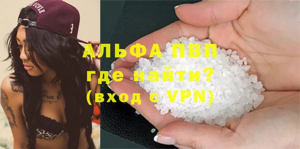 бошки Покров