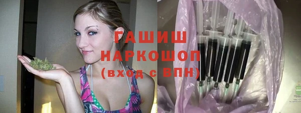 мет Баксан