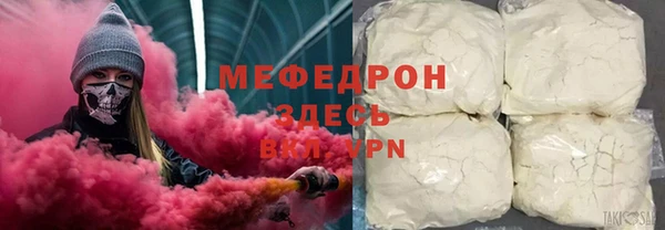 наркотики Балабаново