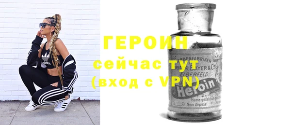 наркотики Балабаново