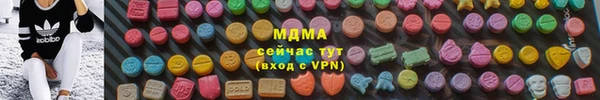 мет Баксан