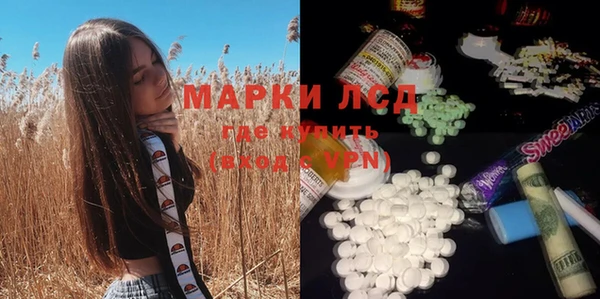 наркотики Балабаново