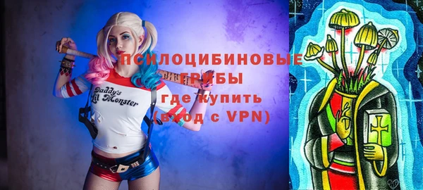 героин Протвино