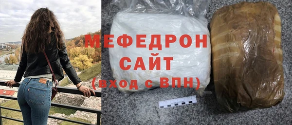 наркотики Балабаново
