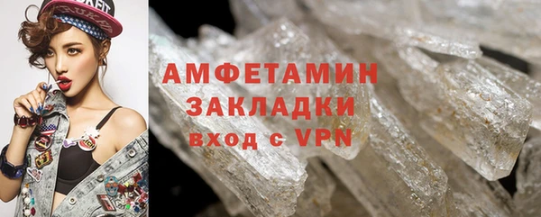 ECSTASY Приозерск