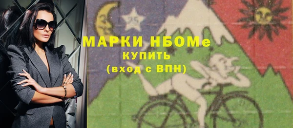 мет Баксан