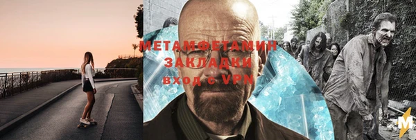 мдпв Пролетарск