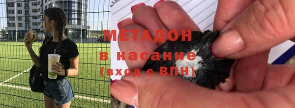 наркотики Балабаново