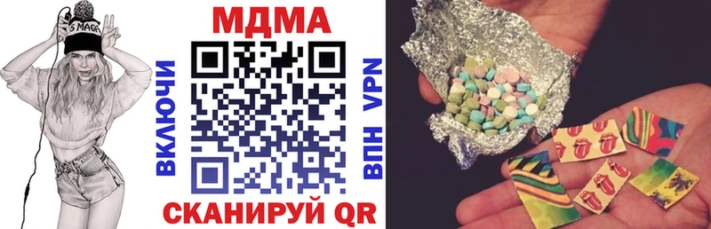 MDMA crystal  магазин    Сегежа 